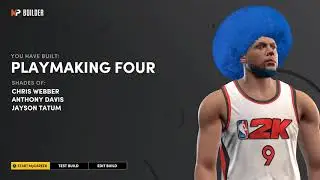 HOW to MAKE the BEST PLAYMAKING FOUR on NBA 2K21 NEXT GEN! RARE POWER FORWARD 2K21 NEXT GEN!