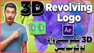 How To Make 3D Revolving Cubical Logo | Box Intro Like Geo\ARY News Channel | After Effect Template