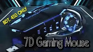 7D Gaming Mouse || RGB || Unboxing & Review || Msquare iT