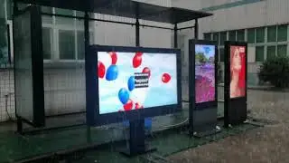 How to choose an outdoor LCD digital signage?