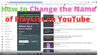 How to Change the Name of PlayList on YouTube || How to Edit Youtube Playlist Name