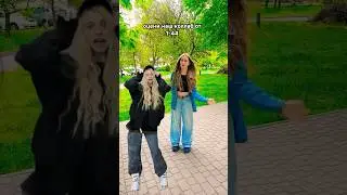 КТО-ТО: ТЕЛЕПОРТА НА СУЩЕСТВУЕТ! Настя Кош: