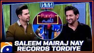 Saleem Mairaj sets the highest record! - Hasna Mana Hai - Tabish Hashmi - Geo News