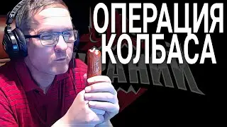 Петрович представляет Warface Скифы Пираний продолжение следует РМ Гранд мастер:)