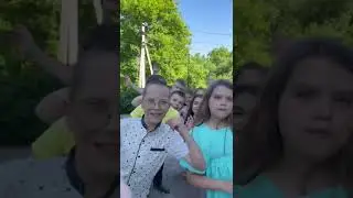 чисто наш выпускной 😅😅😅