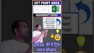 Excel Print Settings || Perfect Print In One Click || Print Settings