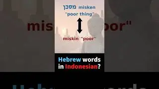 HEBREW words in Indonesian?!