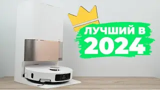 Dreame X40 Ultra Complete: ОБЪЕКТИВНО ЛУЧШИЙ робот-пылесос 2024 года🔥 Что ЕЩЁ не так?❌ ОБЗОР и ТЕСТ✅