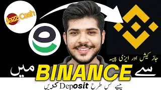 How to Deposit Money into Binance | How to Buy USDT on Binance with JazzCash, EasyPaisa