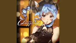 バイバイレイニー