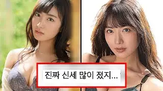 유메 카나, 당신이 몰랐던 11가지 사실