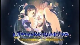 Utawarerumono  Mask of Deception ОБЗОР | 2017 | ПЕРВЫЕ МИНУТЫ ИГРЫ