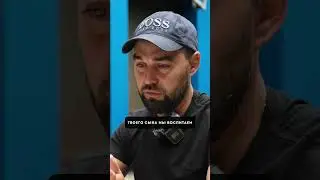 НАРКОМАН СТАРОЙ ШКОЛЫ рассказал свою историю выздоровления. Анонс нового видео. 
