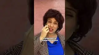 Когда появляются первые морщины?
