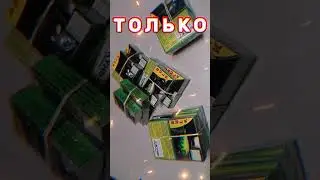 Тейл спиннер BULK #shorts  #рыбалка #vovabeer