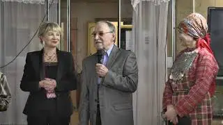 Выль арен 2020