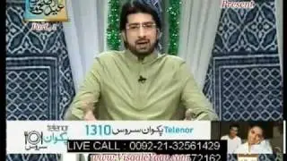 Eid Ul Adha With Tasleem Sabri(Part 1)By Visaal