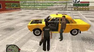 Читер CLEO SCRIPT CHEAT Amazing RolePlay RP NonRP у 