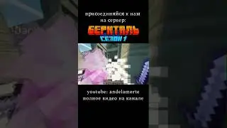 Присоединяйся к нам. 