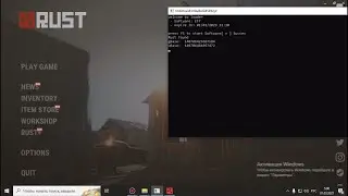 Rust чит 2023 бесплатно