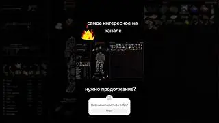 Просто ОП 2.2