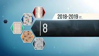 Профессия-экспортер_БАЛ ТЕКСТИЛЬ_2017