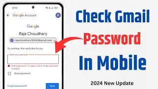 How to see Gmail id Password from mobile | how to see gmail password in gmail account 2024