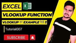 VLOOKUP Function in MS Excel | Part - 48 | @Tutorial007