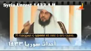 Типичный насибизм ваххабитских проповедников