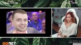 Denly смотрит ТВИЧУБЕРЫ на шоу Детектор Лжи (Саша Шляпик)