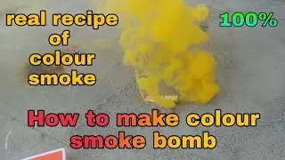 How to get real colour smoke|real recipe of color smoke bomb