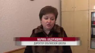 Харьковские волонтеры передали методички в прифронтовые школы Донбасса