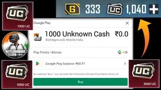 Playstore Free 1000 UC | Bgmi Free UC Redeem Code | Bgmi Free UC | Playstore Free Redeem Code Today