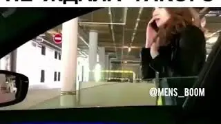 ор парень красиво  послал девушку😂😂😂
