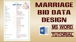 How to Wedding Biodata Ready in MS Word || MS Word में शादी के लिए बायोडाटा कैसे बनाए || Biodata