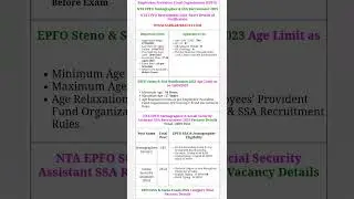 NTA EPFO Social Security Assistant SSA & Stenographer (Group C)2023 Apply Online for 2859 Post
