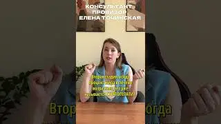 Как развивается жировой гепатоз  #здоровье #фитотерапия #печень #здоровоепитание #гарбузов #полезно