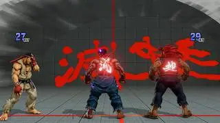 SFV Super Moves Clash (Mysterious Mod)