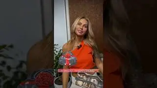 Что делать если девушка ЛЕВ? ♌️