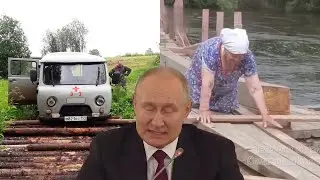 Назло коварному Западу - жить стало веселее! В России всё как обычно - скрепно и сверхдержавно!