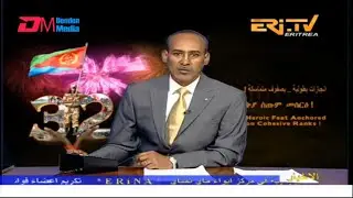 Arabic Evening News for May 15, 2023 - ERi-TV, Eritrea