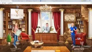 Где взять темы по Всемирной истории