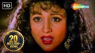Tune Dil Mera Toda | Salman Khan | Chandni | Sanam Bewafa (1991) | 90s Sad Songs