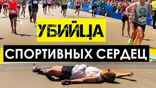 Как не угробить сердце спортом