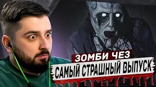 HARD PLAY РЕАКЦИЯ 10 СТРАШНЫХ ВИДЕО. МАМА СЕЙЧАС Тебя Не Спасет