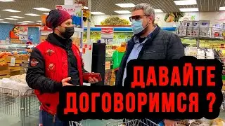 ДИРЕКТОР ЛИНИИ ХОТЕЛ ДОГОВОРИТЬСЯ С БЛОГЕРАМИ