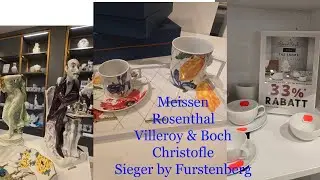 Фарфор☕️ Meissen💥 Rosenthal🍵 Villeroy&Boch💥 Christofle☕️ Siger by Furstenberg.