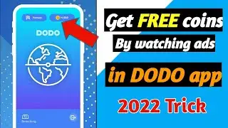 How to get free coins in Dodo app 2022 | Free video call app.