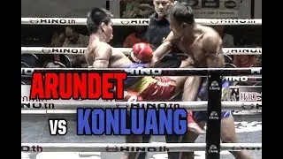 Muay Thai - Arundet vs Konlunag (อรุณเดช vs คนหลวง), Lumpinee Stadium, Bangkok, 26.1.18.