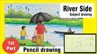 River Side subject drawing \ Easy Human Figure drawing \ Scenery drawing \ Drawing for Competition